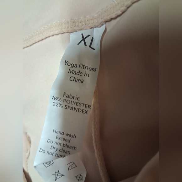 Yoga Fitness Elegant Cream Flare Yoga Pants Kahki - Picture 4 of 5